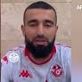 Tunisia : At 33, the winger Naïm Sliti retires shortly before World Cup
