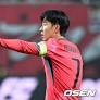 Oh Hyeon-gyu Leads Striker Competition as Son Heung-min Struggles with Goal Drought
