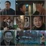 Corrupt Cop Revealed: Park Yong-woo's Shocking Drama Twist