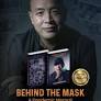 New York-based Nepali author Passang Nuru Sherpa named finalist in American Best Book Awards