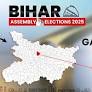 Gaighat Assembly Election 2025: Constituency profile, past winners, margin, party-wise candidates