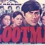 Lootmaar (1980)