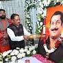 Chhattisgarh CM pays rich tributes to Dilip Singh Judeo