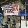Posters against BJP candidate Dilip Singh surface in Champdani