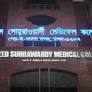 Suhrawardy Hospital director, two others face graft charges