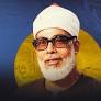 Dubai International Holy Quran Award honours Sheikh Al Husary as Global Quranic Personality