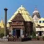 SJTA to rationalise rates of Mahaprasad in Puri temple