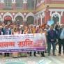 Rajshahi College once again best educational institution
