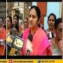 Tenali Woman Farmers Offer Special Prayers | for Amaravati | in Ithanagar Perantalamma Temple (Video)