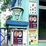 For the first time, ‘North Bengal lobby’ posters adorn Kolkata hospital walls