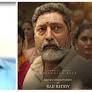 After 35 years, yesteryear actor Nandamuri Kalyan Chakravarthy makes a comeback