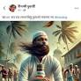 Controversial meme on Kolkata mayor Firhad Hakim not shared from my Facebook account: Minakshi Mukherjee