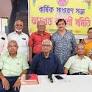 55th AGM of Jharkhand Bangali Samiti Jamshedpur branch
