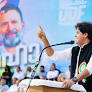 Kozhikode: Imran Pratapgarhi Addresses UDF Gathering #Gallery