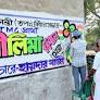 South 24 Parganas: Wall Writing in Support of TMC Candidate #Gallery