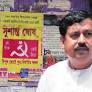Garbeta: DNA test confirms two skeletons of TMC men