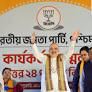 West Bengal Election: BJP releases second list of 111 candidates. Check names