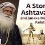 A Story Of Ashtavakra And Janaka Maharaj's Relationship _ Sadhguru Video