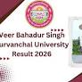 VBSPU Result 2026 OUT at vbspu.ac.in: Download UG and PG Odd Semester Marksheet PDF- Link here