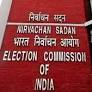 Murshidabad BDO office vandalised: EC orders FIR against TMC MLA Monirul Islam; cites poll-duty obstructi