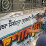 'Backdoor Politics Won't Work': TMC's Kunal Ghosh Says Bengal Stands With Mamata | Exclusive