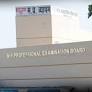 Vyapam Scam: CBI Court Sentences 5 Persons To 7 Years Of Rigorous Imprisonment