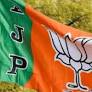 BJP readmits suspended leader Ritesh Tiwari