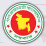 16 DIGs including RAB Addl DG transferred