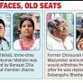 Bengal election 2026: North 24 Parganas, Hooghly see maximum changes in TMC list