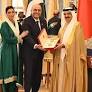 President Zardari receives Bahrain’s top honour for boosting bilateral ties