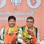 Trinamool MPs Arjun Singh, Dibyendu Adhikari Join BJP Weeks Before Lok Sabha Polls