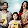 Sorry Bhaisaab, starring Gauahar Khan and Sharib Hashmi, to release on Amazon miniTV
