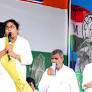 TMC Leaders Protest in Kolkata #Gallery