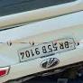 Indian car accident in Birgunj: One dead, three critically injured