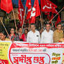 Bardhaman: Sudipta Gupta Holds Campaign Rally #Gallery