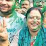 Among TMC victors — Mamata’s sister-in-law, many leaders’ scions