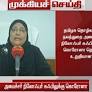 Labour minister Nilofer Kafeel tests positive for Coronavirus