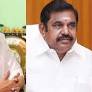 EPS will not beg for alliance: Rajenthra Bhalaji