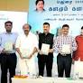 Book on Rajan Chellappa released