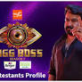 Bigg Boss Malayalam Season 7 Contestants Name, Profile, Images, Missed Call Number – Original Entrance to the Show