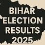 Warsaliganj Election Results 2025: Aruna Devi Vs Anita — Who's Winning?