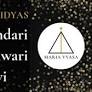 Tripurasundari, Bhuvaneshwari, Bhairavi and the Dasa Mahavidyas – new video explores how tantric goddesses connect with the chakra system through the Kubjika school of Tantra