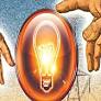 Govt firm to supply power to Gaya areas