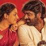 Thalaivan Thalaivi release date announced: Vijay Sethupathi & Nithya Menen return in romantic comedy on July 25