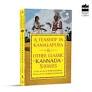 ‘A Teashop in Kamalapura’: A Journey Through 85 Years of Classic Kannada Stories