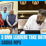 Kamal Haasan, 3 DMK leaders take oath in Tamil as Rajya Sabha MPs