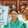 Sasikala announces her party’s name: All India Puratchi Thalaivar Makkal Munnetra Kazhagam