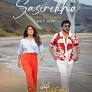 Watch Sasirekha: Will it Be Another Chartbuster From MSG?
