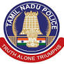 Tamil Nadu: Major IPS Reshuffle, D Shanmugapriya Made SP, CB-CID-III