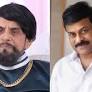 MM Keeravani’s father and lyricist Siva Shakthi Datta passes away; Chiranjeevi and Mahesh Babu pay their respects